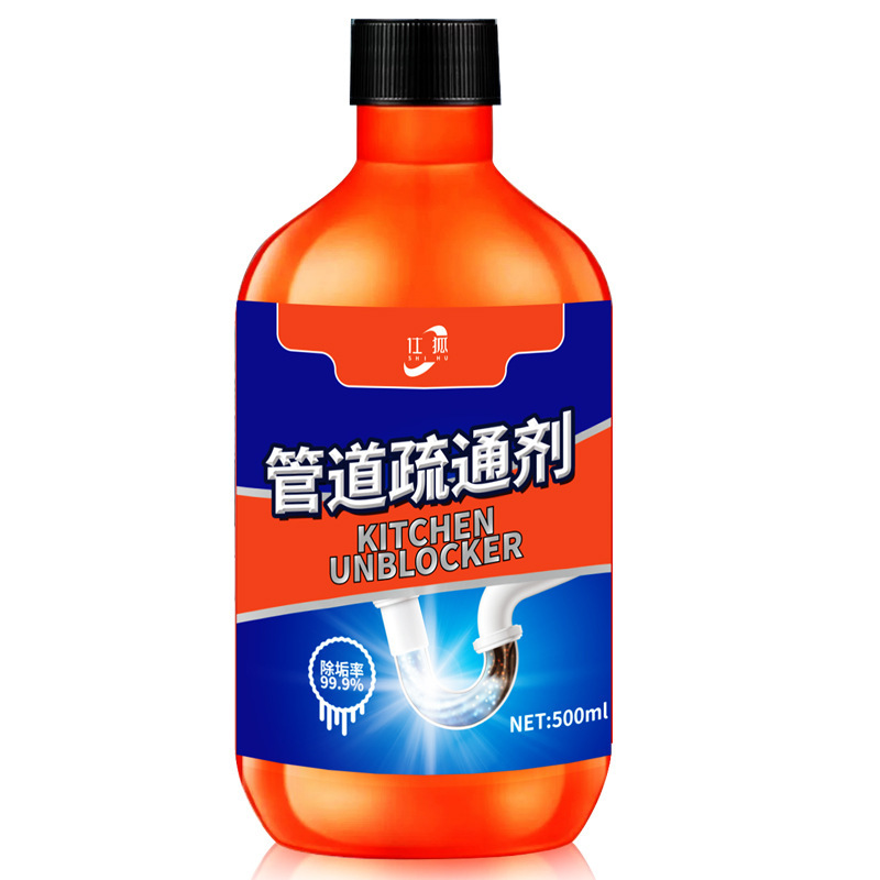 配管疎通剤はトイレの便器の台所の粉を強力に溶かして、下水の油汚れが漏れて、脱臭の神器を塞いでいます。|undefined