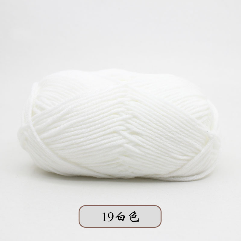 宝宝5股牛奶棉自织围巾中粗线球毯子钩针diy毛线手工编织材料包包|undefined
