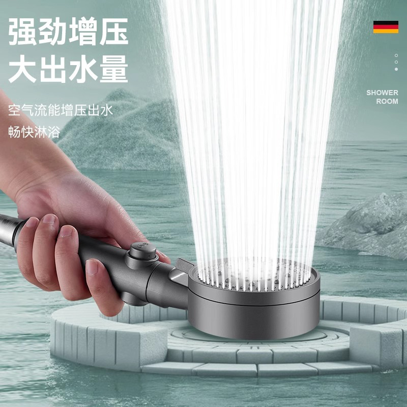 增压淋浴花洒喷头家用浴室热水器洗澡加压淋雨沐浴莲蓬头浴霸套装|undefined
