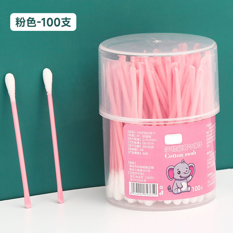 Desechables de algodón de maquillaje desechables 300 PCs caja redonda puntiaguda doble cabeza hisopos de algodón limpieza higiénica algodón hisopos de algodón