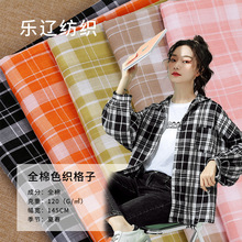 ȫ��ɫ���y�z���Ӳ� ����Ů�b�r���B��ȹ���������� ɫ�����Ӳ�