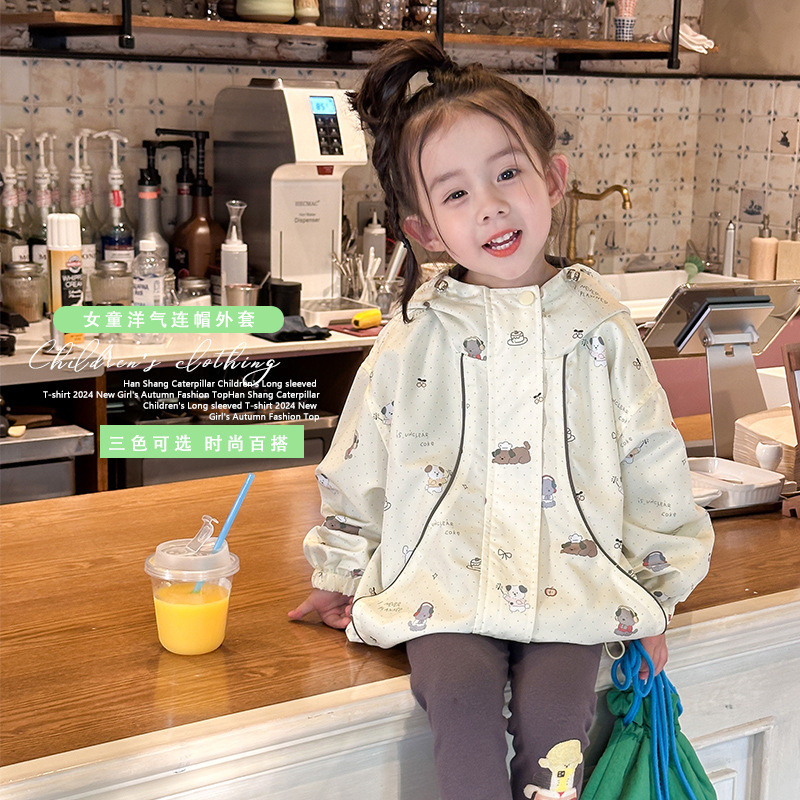 XIE 골든 리트리버 소녀 자켓 가을 의류 2024 새로운 스타일 유행 후드 가디건 탑 아동 자켓 가을