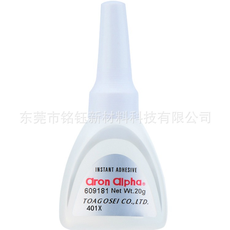 AronAlpha阿隆发AA201/202/401XZ/732 金属塑料橡胶快干胶  401XZ