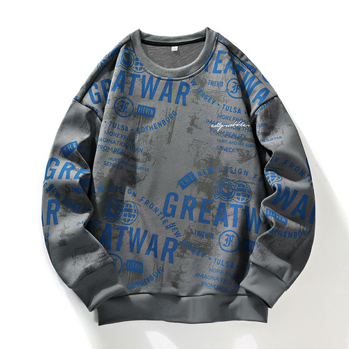 New Spring and Autumn Men's Casual Matchable Cute Print Long Sleeve T-shirt Hooded Sweatshirt