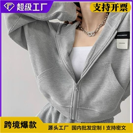 女式T恤;女式衬衫;瑜伽服