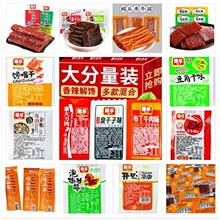 һԪ��ʳɢ�Q���Ǹ�ţ����ɴ���8090ͯ��������ʳ�Y�����S��؛