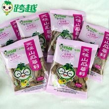 ���д��������V�ӿ�Խ���V������ɽ�Ϻt�ѷǵ�����С�����e��ʳ