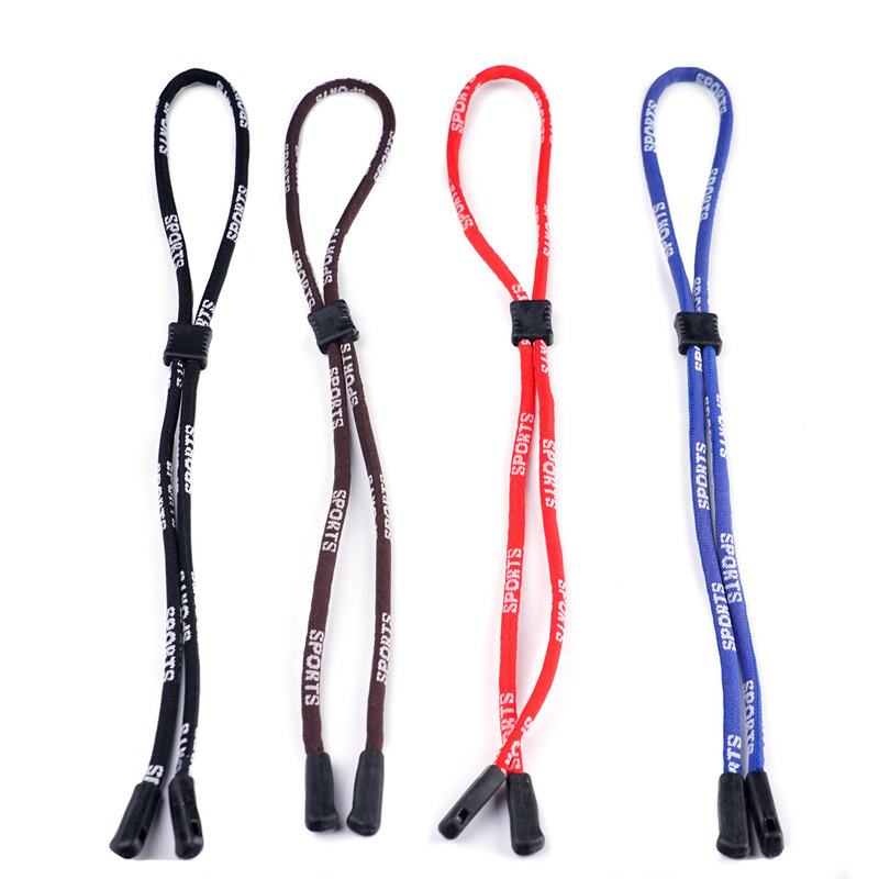 Lanyard for Outdoor Activities, Sunglasses Cord, Anti-Lost Hanging Chain, Adjustable Anti-Slip Sunglasses Neck Strap to Prevent Falling Off