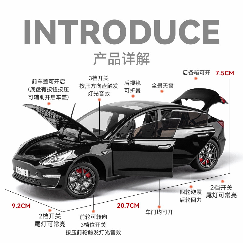Modelo de coche de aleación a escala 1/24, coche de juguete Modelo 3, decoración para niños, transmisión en vivo de TikTok, venta al por mayor desde Chenghai