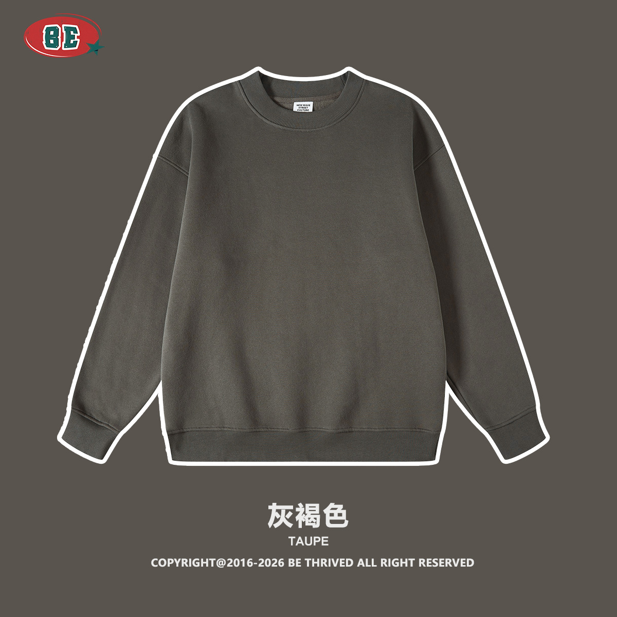 BE Men's Wear 2025 otoño e invierno suéter de hombre europeo y americano color sólido más terciopelo grueso cuello redondo marca de moda traje casual pantalones de hombre