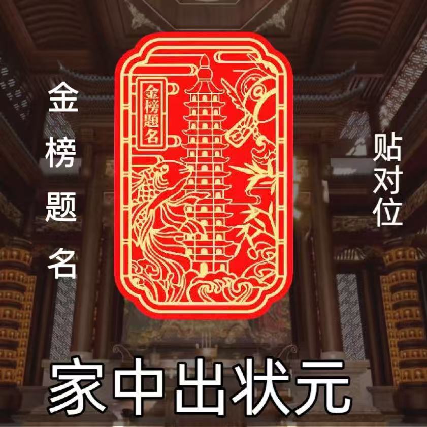 微信图片_20250609174736