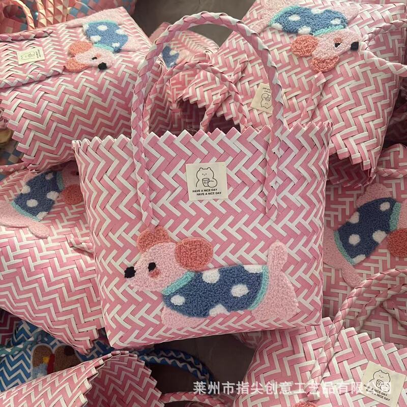 Colorful Diagonal Woven Vegetable Basket Bag, Cute Cartoon Puppy Woven Bag, Handbag, Children's Holiday Gift Woven Bag Colorful Diagonal Woven Vegetable Basket Bag, Cute Cartoon Puppy Woven Bag, Handbag, Children's Holiday Gift Woven Bag
