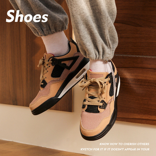 2024 Spring and Autumn New Air Cushion Shoes for Men and Women, Fashion Hong Kong Style Father-in-Law Shoes, Casual Trendy Shoes, Versatile Couples Sports Shoes