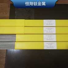 Sҹ ⁽z ⁺z ⁾ ĥϴ ȸp0.1-5.0mm