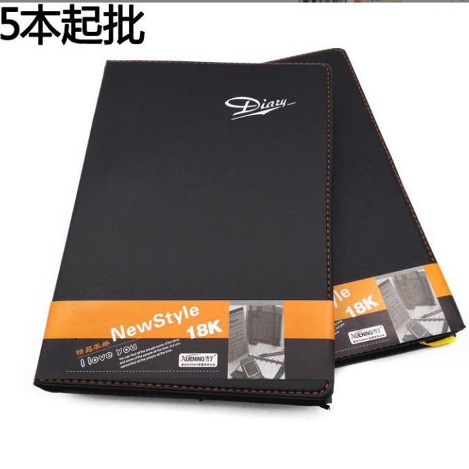127 cuaderno de negocios diario libro de cuero de imitación de Superficie suave oficina de negocios agenda portátil 10 yuanes al por mayor
