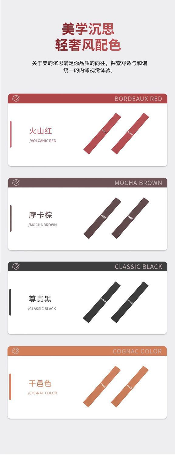 Suitable for Tesla Model3/X/Y Seat Belt Shoulder Pads, Safety Belt Protective Leather Covers, Car Interior Accessories
