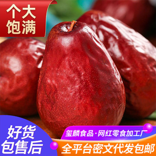 �½��E����ϴ�������Ȼ���ϵ���ԭ���B�t�������½������
