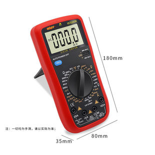 ���ڄٵ�ȫ���o�����f�ñ�VC9205N�๦�ܸ߾��ȱ�����늹��x