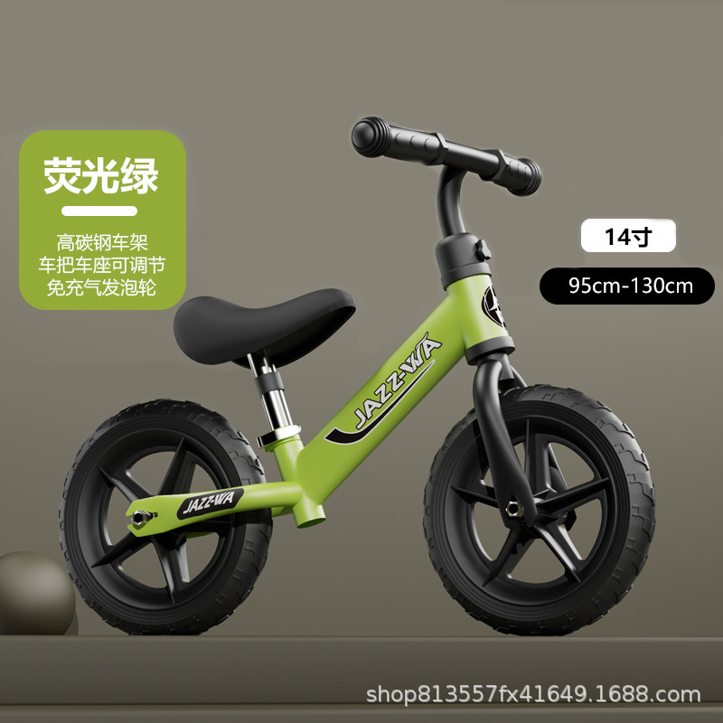 ペダルなしの子供用バランスカー、自転車スクーター、1-3-6歳、2人の子供、赤ちゃんのおもちゃ、二輪スクーター|undefined