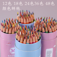 Cartoon Colored Woodless Pencil Case for Children's Painting and Doodle Pens, 48 Colors, Set for Primary School Students