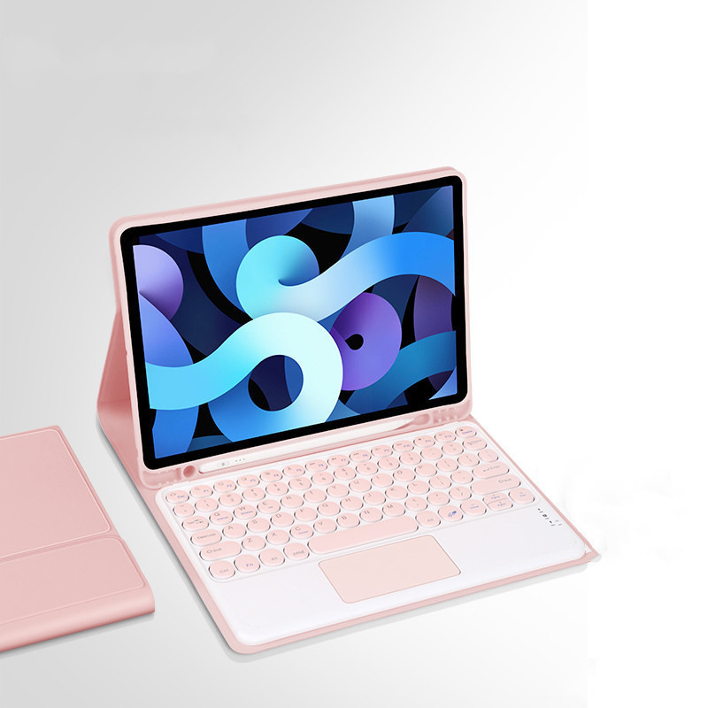 iPad 蓝牙 键盘 带笔槽 平板 皮套 全包 防摔 无线