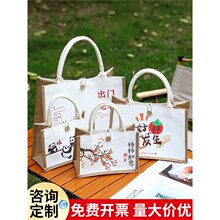 �鲼���� ��ӡlogoʱ�����ѧ�������������ˮ�㵱���д��� ��