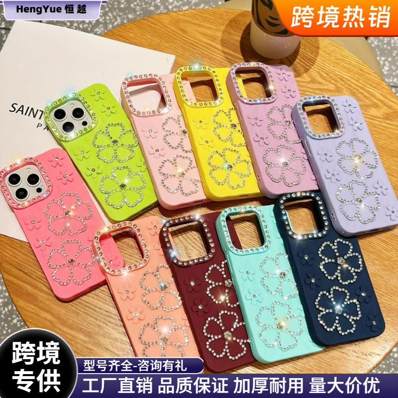 Flower Diamond Leather Phone Case for iPhone 15, Colorful Diamond Imitation for 14, Original-Like for 12 Pro, Cross-Border Amazon
