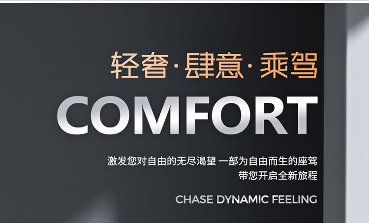 Cross-Border Special Supply of Car Seat Cushions for Five Seats, Universal with Lumbar Support and Leg Rest, Four-Season Universal Car Seat Cushions, Breathable Seat Covers