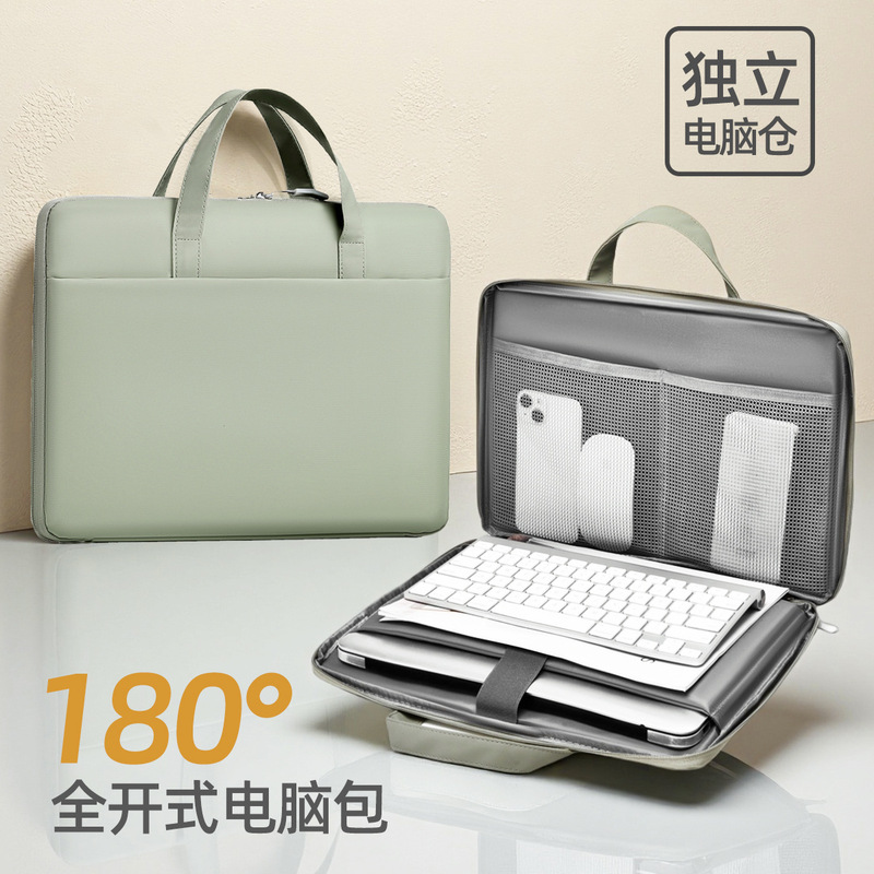 New 180-Degree Full-Opening Laptop Computer Bag for Women 14inch Suitable for Apple Huawei Xiaomi 15.6inch