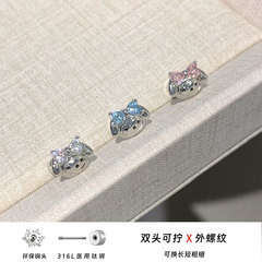 316L医用钛钢耳饰甜酷精致美乐蒂养耳洞耳钉蝴蝶结微镶锆石耳骨钉
