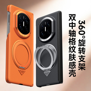 �A��X7/X6/X5̼�w�S�P�����y�֙C��SULADA��ҫ֧���m��MateX7����