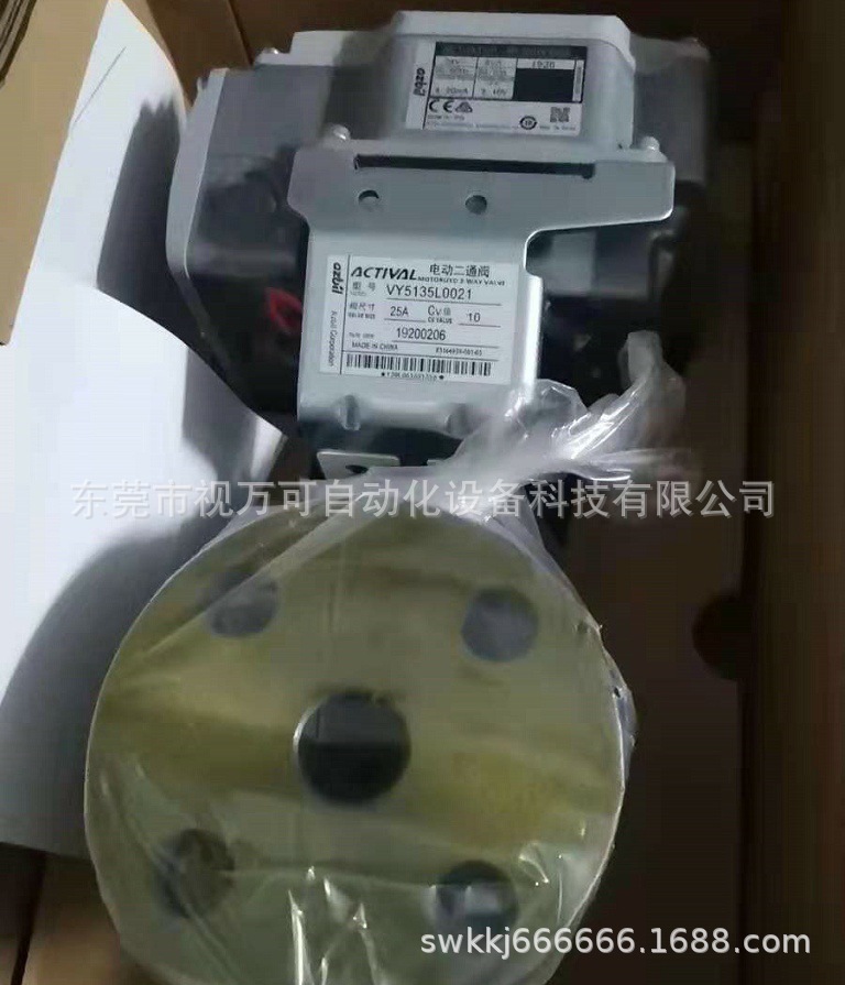 VY5135L0022 VY5135L0021 供应日本山武AZBIL电动二通阀全新议价