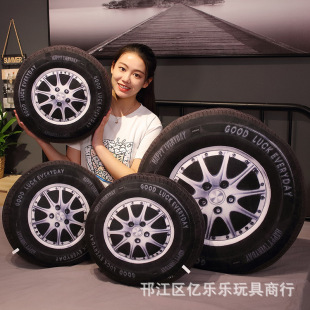 Creative simulation car tire wheel pillow plush toy sofa cushion boy doll home decoration props
