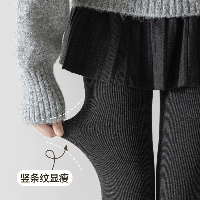 特大码棉竖条连裤袜纹打底袜灰色秋冬加大保暖收腹提臀一体裤代发|undefined