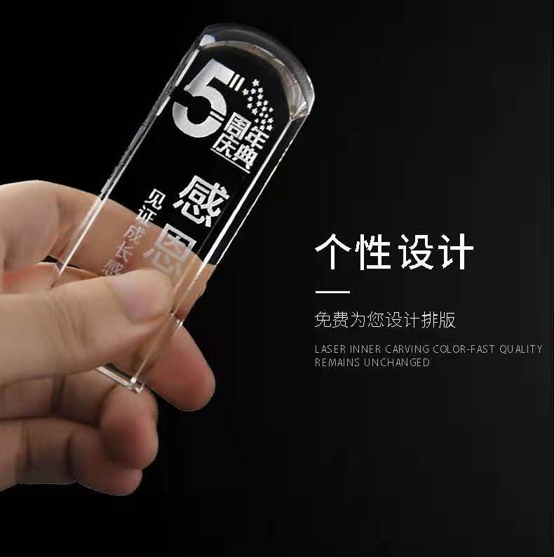 25*25*80 transparent seal
