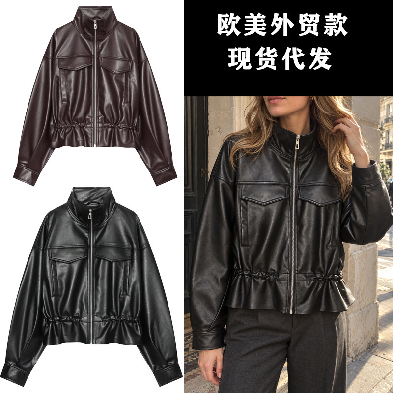 European and American retro-style jacket with a stand-up collar, drawstring waist, double pockets, dropped shoulders, and a leather-like finish, featuring an adjustable waist. 4749 European and American retro-style jacket with a stand-up collar, drawstring waist, double pockets, dropped shoulders, and a leather-like finish, featuring an adjustable waist. 4749