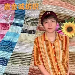 �ļ����Iײɫ�l�y�����_��ᘿ�����+���K�Lȹ�W���羳�L�¿�