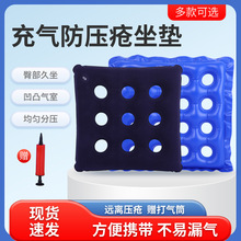 �Դ���������������쯏�|β׵��ƨ�ɿ�����|�c�������o����Ʒ