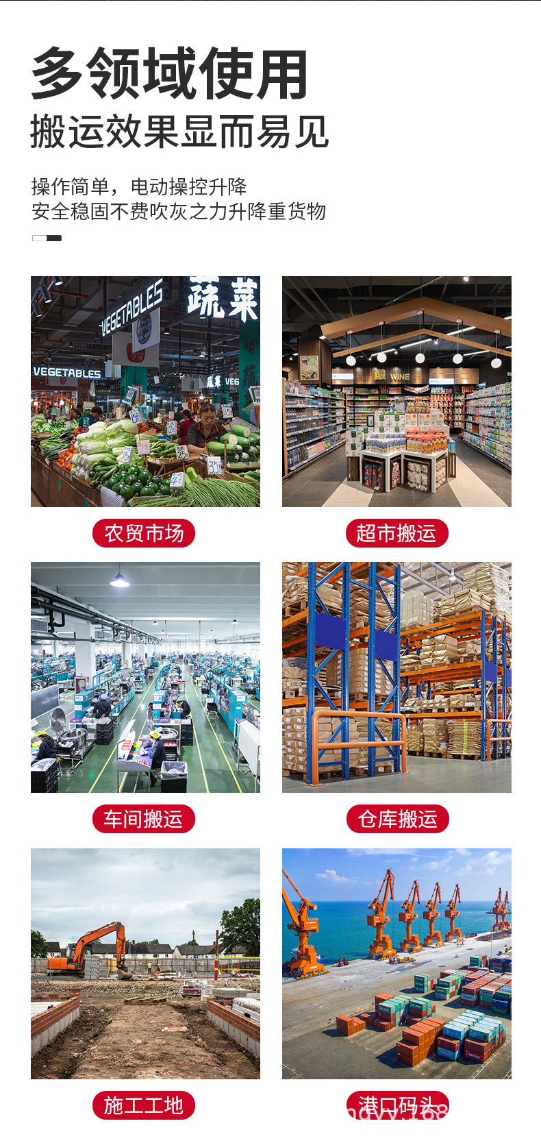 详情_10.jpg