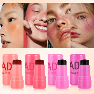 ADMD Jelly Blush Stick Lazy Face Repair Blush Cream Lip and Cheek Dual-use Rouge Brightening and Uniform Skin Color Cross-border E-commerce