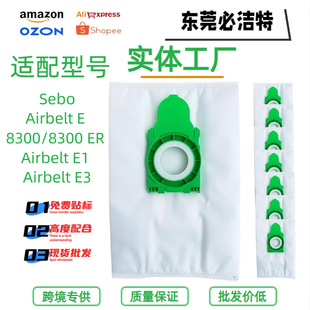 �m���SEBO K1 K3ϵ�����m����� �o������ �V�m�� ���m���Ĳ�