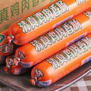 �u���c���l�p�R��������52g�����n�������������������c�����l