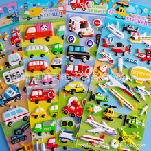 交通工具3D立体小汽车飞机轮船小车泡泡棉贴纸幼儿园奖励粘贴纸画
