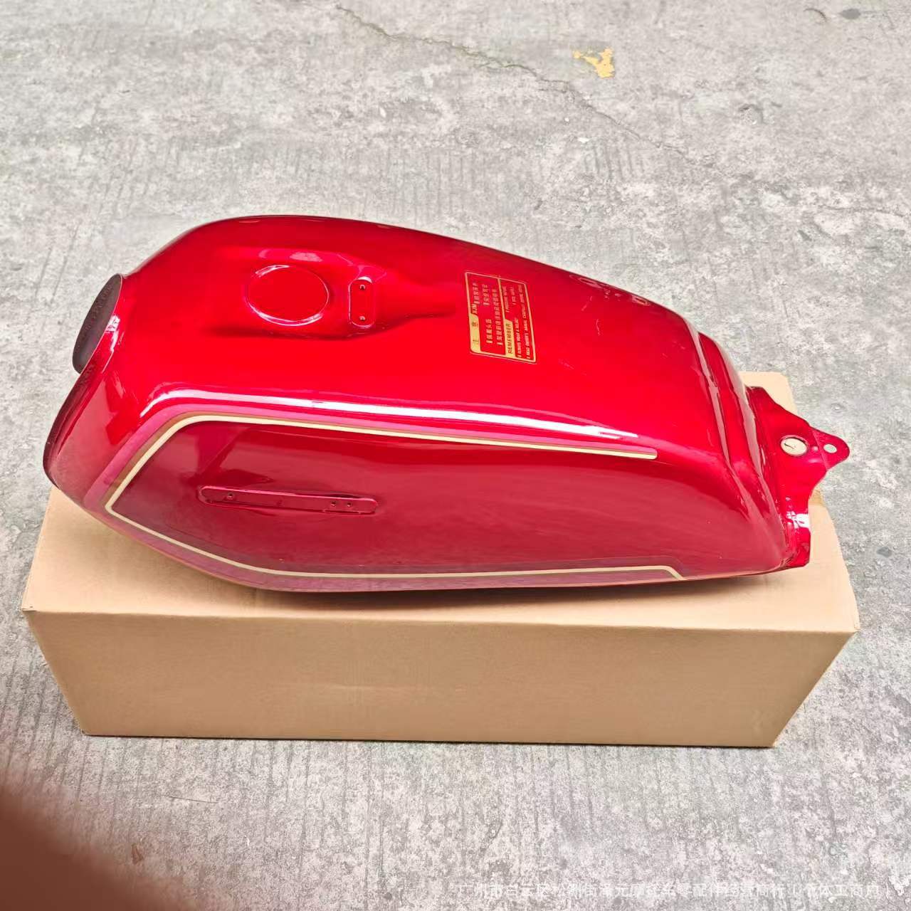 Suitable for Men's Clothing, Wy125 Thickened Fuel Tank, Hj125/Zongshen 125/Lifan 125 Motorcycle Fuel Tank Accessories
