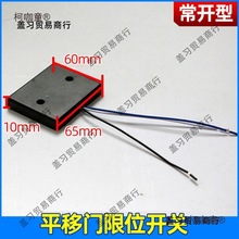 ƽ���T늙C��λ�_�P �����_�P �Б��� ��λ�� ֹͣ�� ֹͣ��̫��