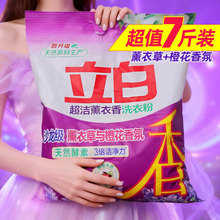 ���׳���޹�²���ϴ�·ۙCϴ���üҌ����b����־����㝍��ȥ��Ʒ