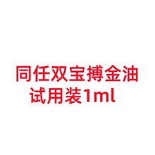 ͬ���p��������ԇ���b1ml�w��b�������ó�����Ȥ����Ʒ�r�t���F