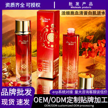 Ѫ嵰DNAcˮˬwˮ񿹰