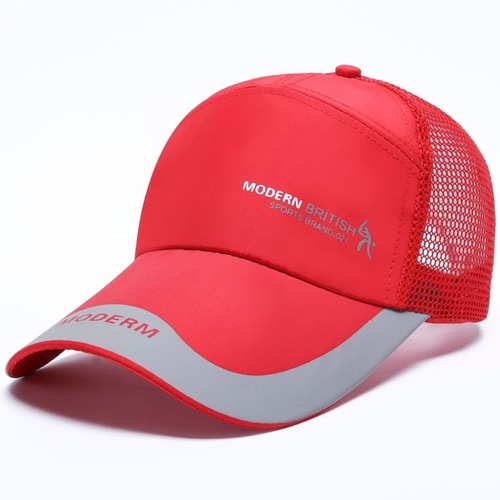 Fishing cap for men, summer breathable mesh hat, summer mesh visor cap for women, tour group gift customization, baseball cap