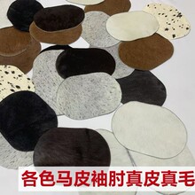 �RƤ��ë�����N���NDIY�ֹ� ��ë�� ë�� �������Nѝϥ��Ƥ�a���N